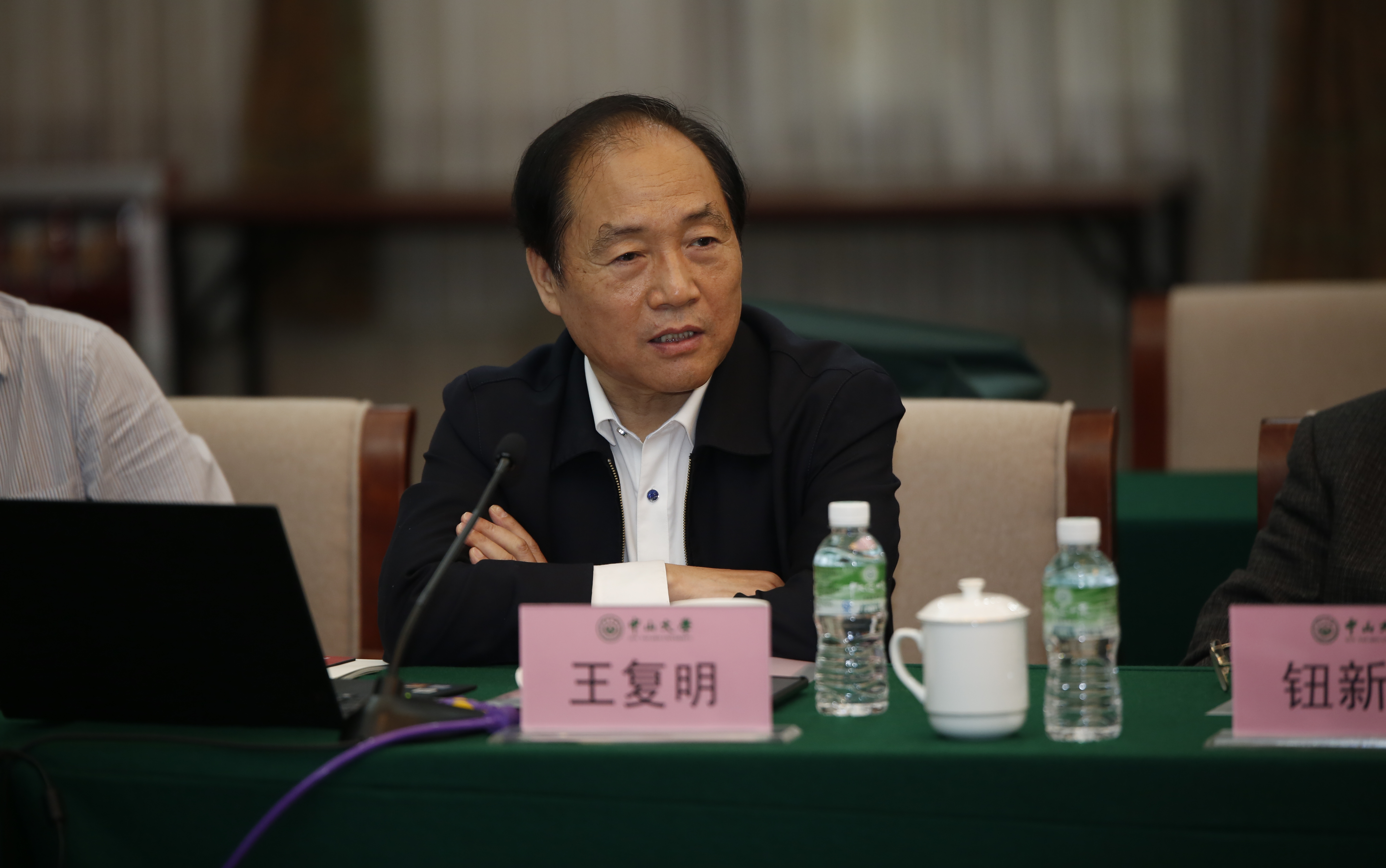 image-20190713174439-5