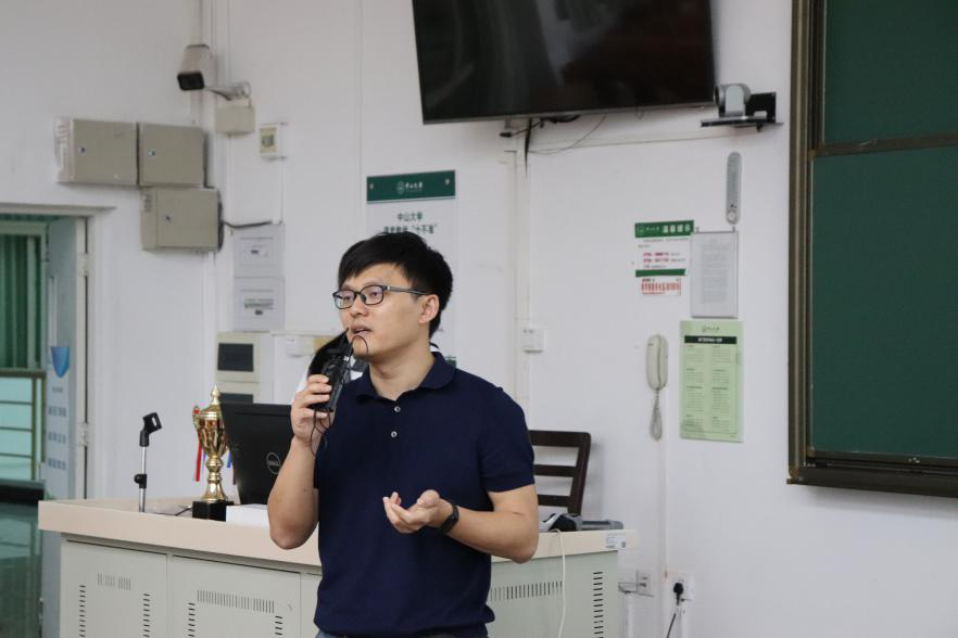 image-20201119135507-9