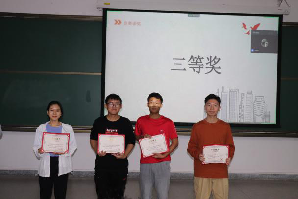 image-20201119135726-13