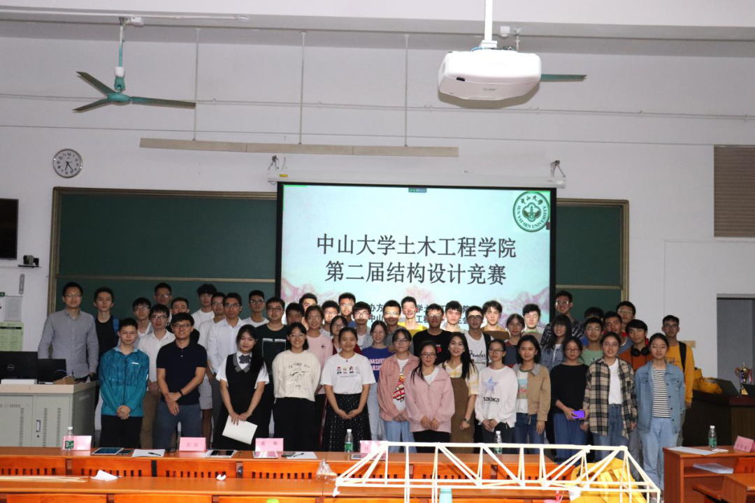 image-20201119141540-18