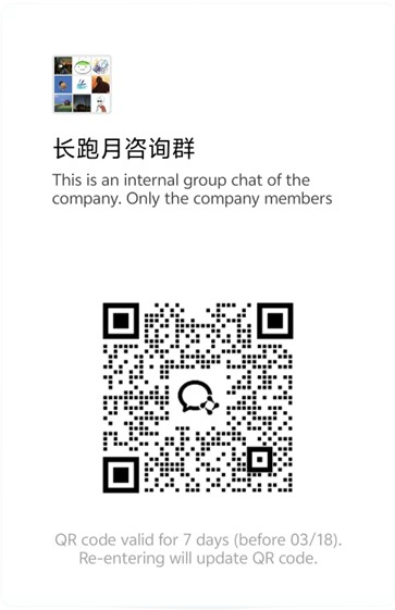 image-20250318091253-2