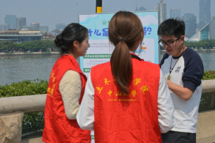 image-20250408092517-4