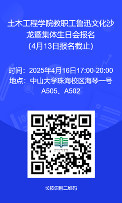 image-20250410152244-1