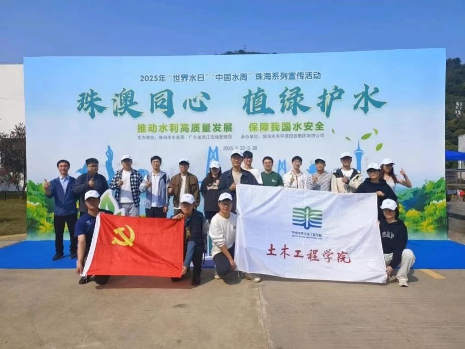 image-20250422101415-1