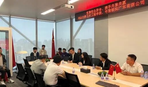 image local-20250110204400-4