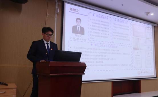 image local-20250110210521-4