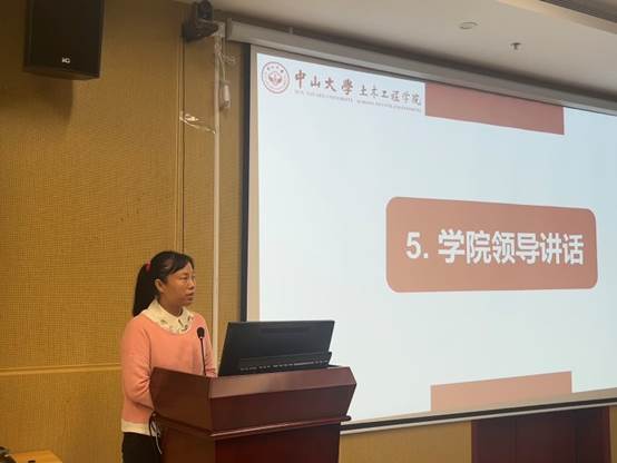 image local-20250110210811-3